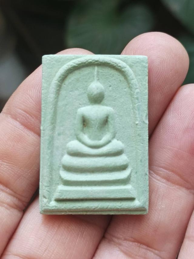 พระเครื่อง เครื่องราง