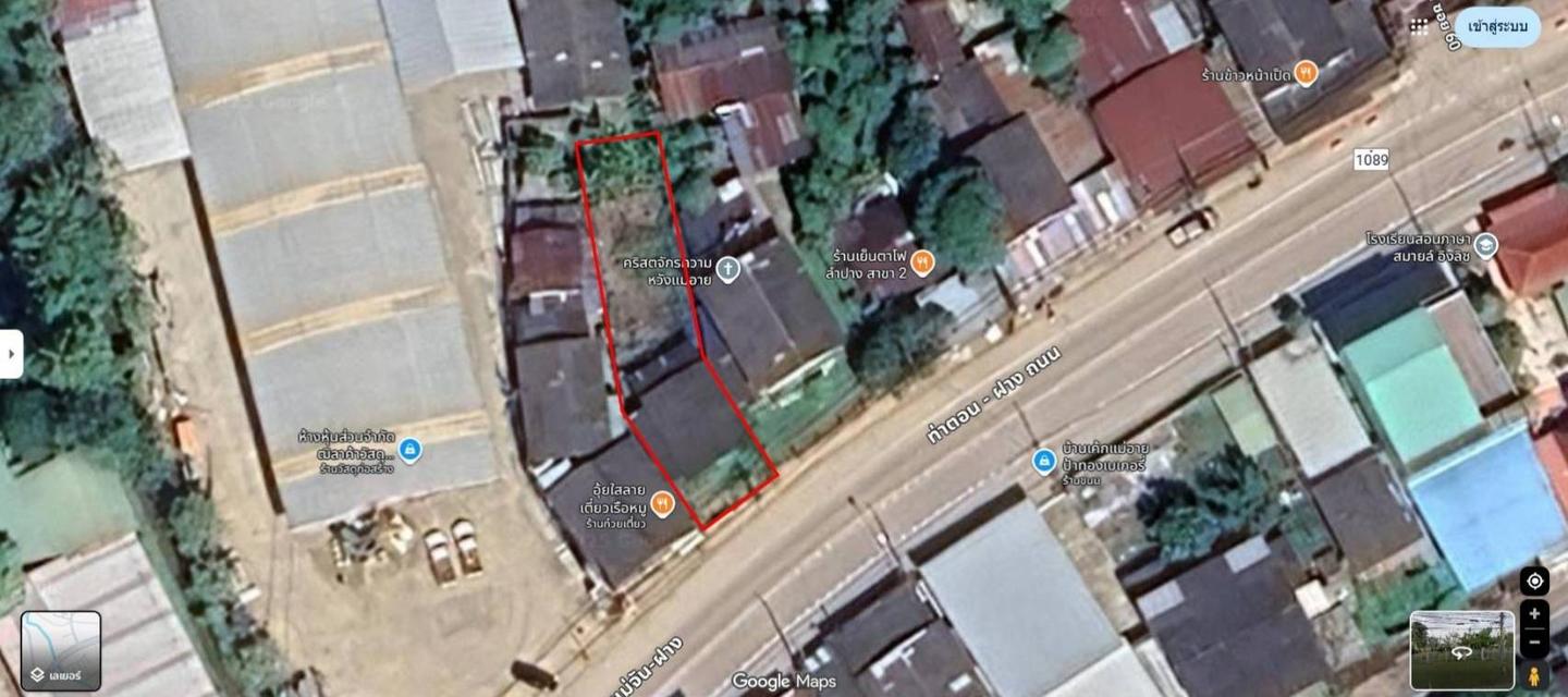 ขายบ้านพร้อมที่ดิน อ.แม่อาย 79ตารางวา ติดถนนสายฝาง-ท่าตอน (โฉนดครุฑแดง) เจ้าของขายเอง 5