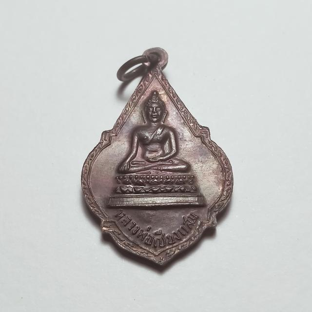 001 หลวงปู่ธัมมาพิทักษาวัดใหม่ยายมอญ