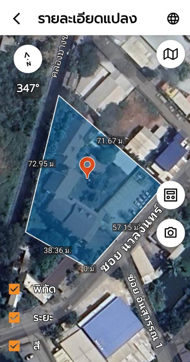 ให้เช่าที่ดินเปล่าถมแล้วพื้นเทคอนกรีตในถนนนวลจันทร์ กรุงเทพมหานคร 1