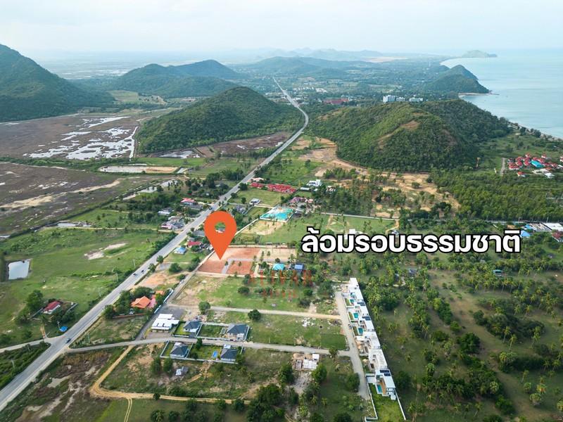 SB080025 ขายที่ดิน 8 แปลง ร้อมลอบด้วยธรรมชาติ ใกล้ ทะเลเพียง 450 เมตร เหมาะสำหรับเป็นบ้านพักตากอากาศ
