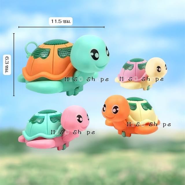 TURTLE PULL TOYS น้องเต่าไขลานมีไฟ แบบดึงเชือก ลูกเล่นได้ทั้งวันไม่มีเบื่อ คุ้มค่าเกินราคา ดีไซน์น่ารัก สีสันสดใส 7