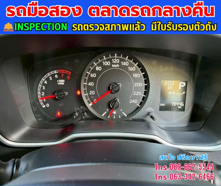 ❇️ปี2025 Toyota Corolla Altis 1.6  G ❇️ไมล์แท้ 78,xxx กม. ❇️เกียร์ออโต้  ❇️เครื่องเบนซิน 14