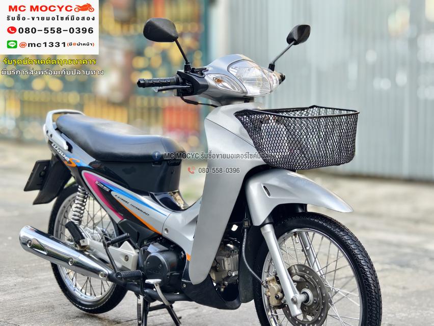 Wave 125s วิ่ง20000โลแท้ สตาดมือ รถบ้านแท้มือเดียวสภาพ1ใน100 หายากแบบสุดๆ เครื่องท่อเดิมๆ เสียงนิ่ม เล่มครบพร้อมโอน No818    3