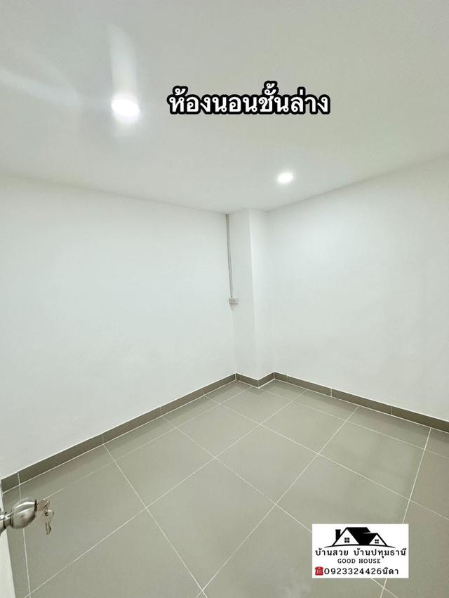 บ้าน