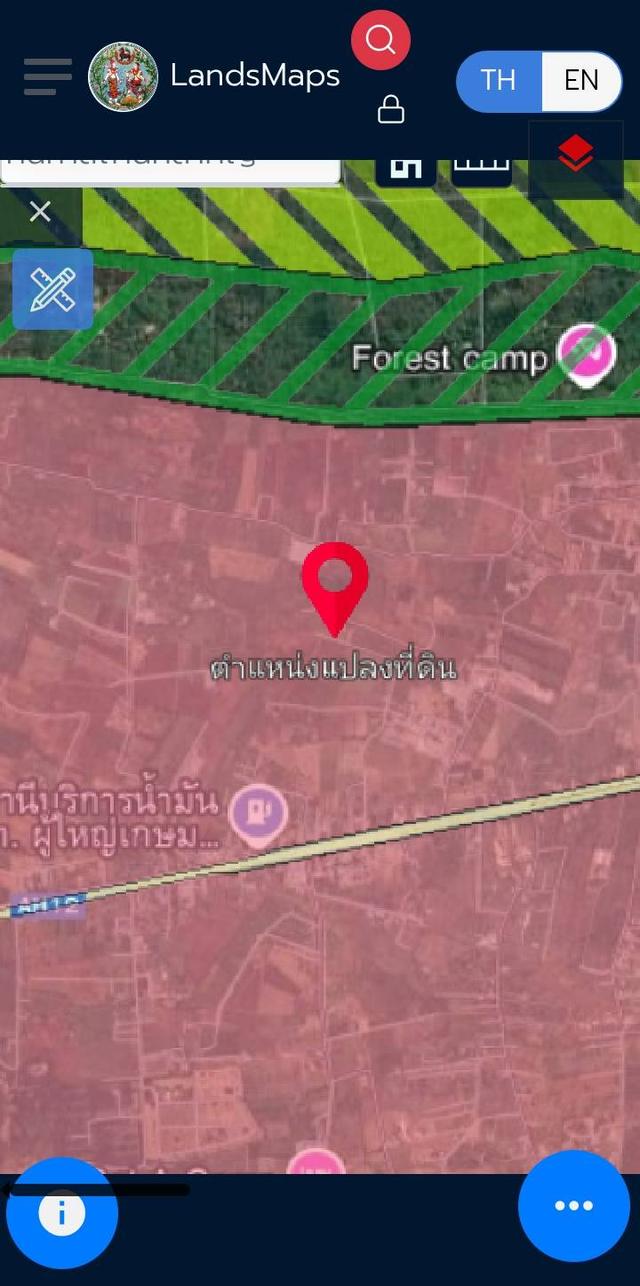📢 ที่ดินแปลงใหญ่ ราคานักลงทุน 🏘 62 ไร่ (ขยายได้ถึง 100 ไร่) 📌 ไร่ละ 2,000,000 บาท 📍 ต.กลางดง อ.ปากช่อง จ.นครราชสีมา 5