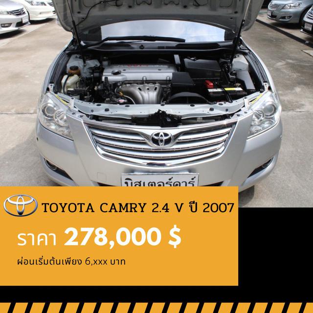 ðĐTOYOTA CAMRY 2.4 V NAVI āļāļĩ 2007