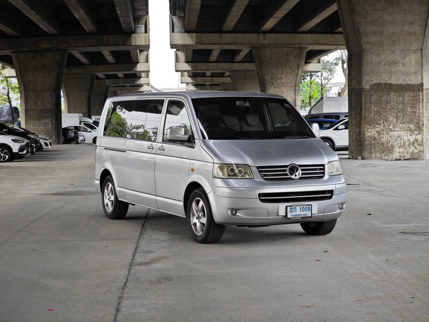 Volk Caravell T5