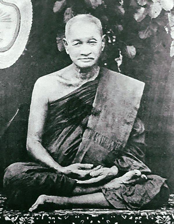 พระขุนแผนห้าเหลี่ยมหลวงพ่อโหน่ง วัดคลองมะดัน สุพรรณบุรี