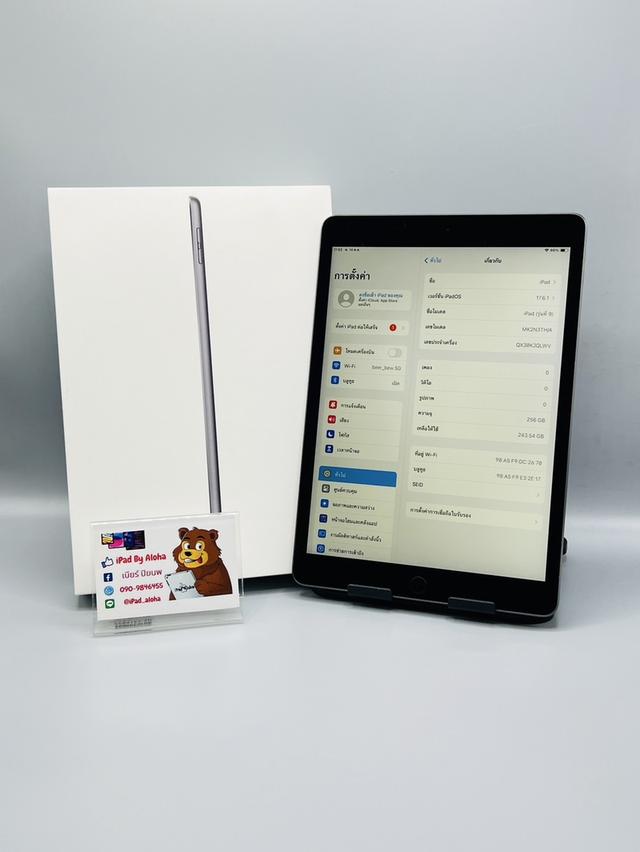 iPadGen9 256gb WiFi สวยกริ๊บครบกล่อง แบต90% นัดรับได้ครับ