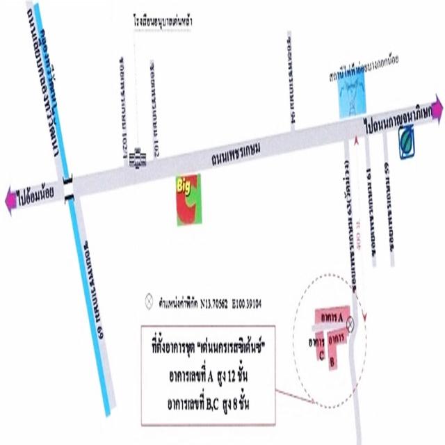 เด่นนครเรสซิเดนซ์ 31.4ตรม. ชั้น4 ตึกB ซ.เพชรเกษม63  9