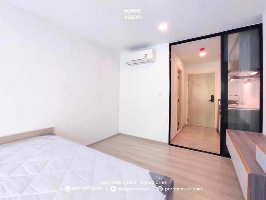 ให้เช่า คอนโด เคนซิงตัน พหลโยธิน63 (ขนาด 23 ตร.ม.) ใกล้ BTS สถานีพหลโยธิน59 เพียง 300 เมตร เดินไปรถไฟฟ้าได้เลย บางเขน กทม. 7
