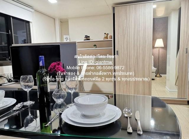 ขายคอนโด ชีวาทัย เรสซิเดนซ์ อโศก (Chewathai Residence Asoke) MRT พระราม 9 (ห้อง Duplex) ชั้น 10 40 ตร.ม. 1 น 1 น้ำ 4