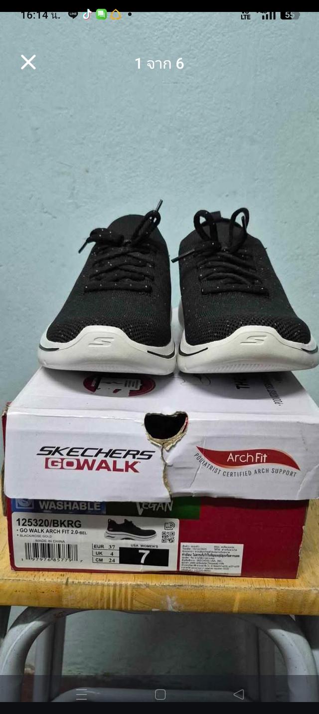 Skechers GoWalk ของแท้