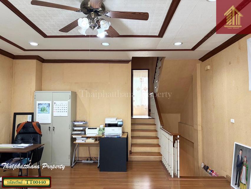 บ้านกลางเมือง เดอะรอยัล โมนาโค ศรีนครินทร์-พัฒนาการ 6