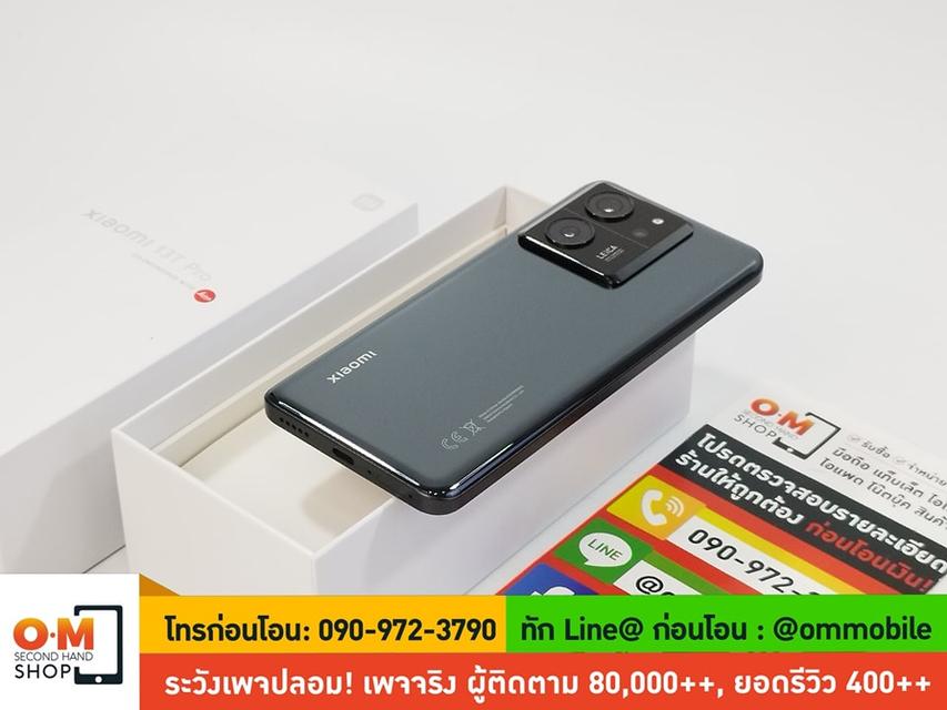 รูป ขาย/แลก Xiaomi 13T Pro 12/512GB Black ศูนย์ไทย ประกันศูนย์ 24/01/2026 สภาพสวยมาก แท้ ครบกล่อง เพียง 15,900 บาท