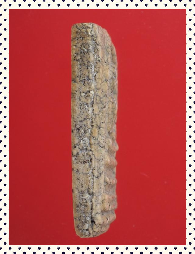 b14.พระสมเด็จ พระเบญจภาคี พระเครื่อง 3