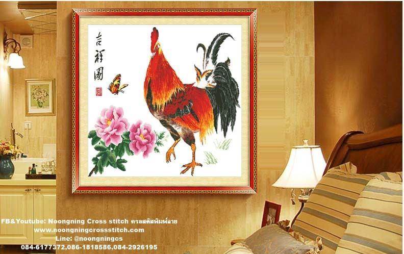 ร้าน Noongning Cross stitch ครอสติสพิมพ์ลาย จำหน่ายอุปกรณ์ครอสติส ภาพติดเพชร181 5