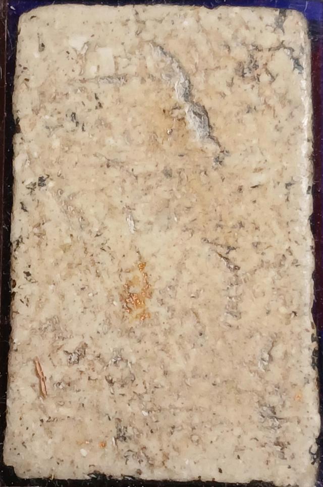 พระสมเด็จวัดระฆังพิมพ์ใหญ่เกศทะลุซ้ม รูปที่ 5