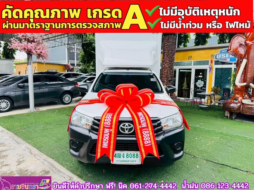 TOYOTA REVO Singlecab 2.4 J Plus ปี 2019