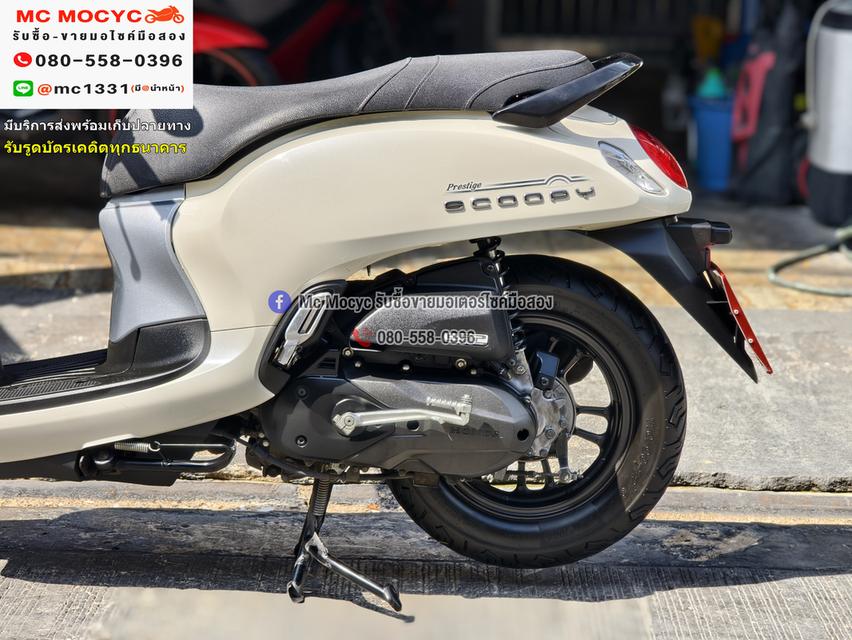 Scoopy i 2023 วิ่ง8000โล รถบ้านมือเดียว เครื่องท่อเดิม เล่มเขียวชุดโอนครบ No1246    14