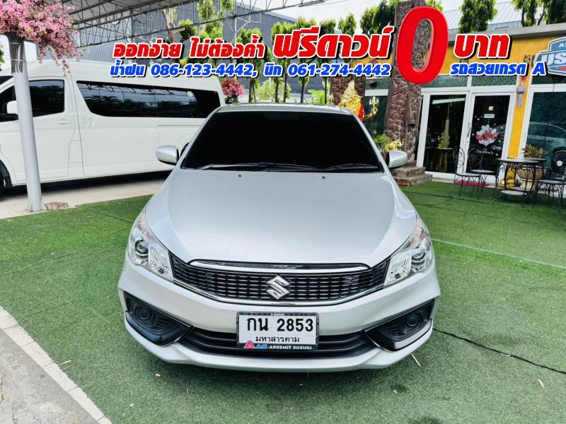 SUZUKI CIAZ 1.2GL CVT ปี 2023 1