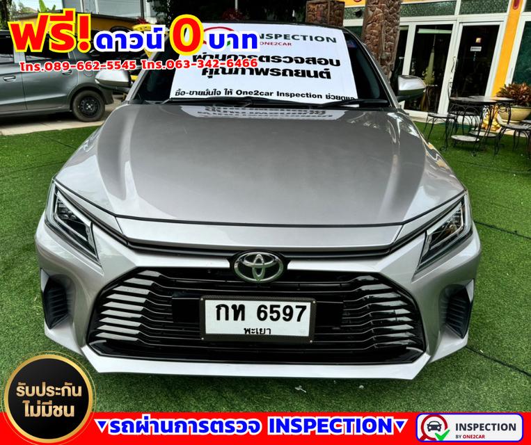 ✴️ปี2023 Toyota Yaris Ativ 1.2  Smart ✴️ไมล์แท้ 46,xxx กม. 1