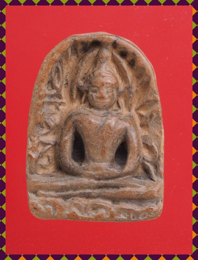 จ49.พระซุ้มกอ องค์ละ 419 บาท ส่ง EMS คะ