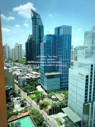 คอนโดมิเนียม Siri Residence สิริ เรสซิเด้นซ์ 40000 บาท. ไม่ไกลจาก รถไฟฟ้า BTS พร้อมพงษ์ ดีงาม 1