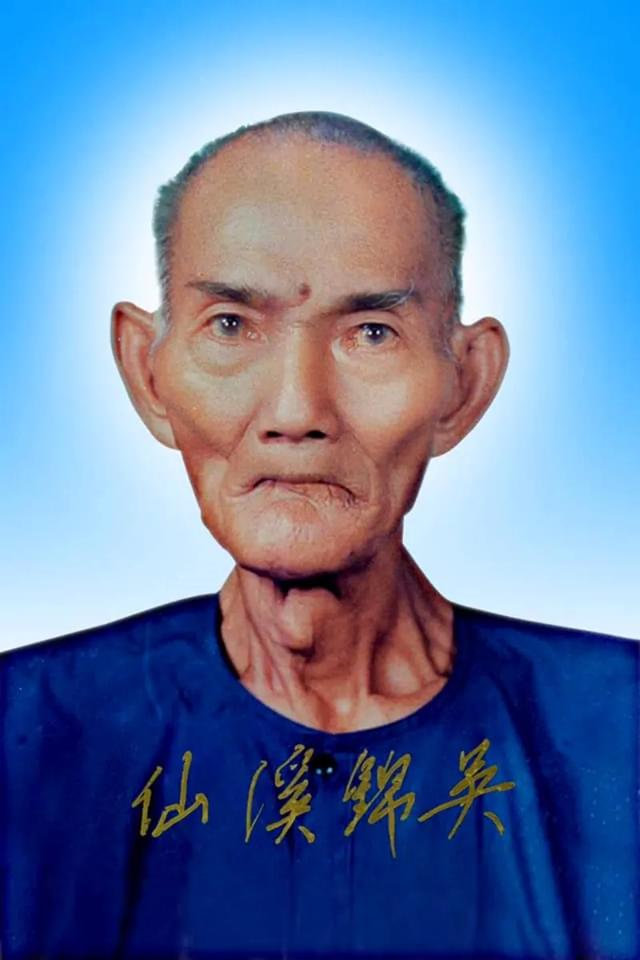 อาแป๊ะโรงสี รุ่นรวยทางเดียว 5