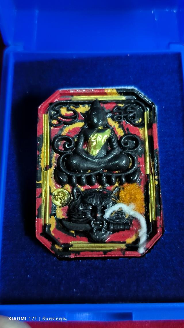 พระสมเด็จเสือคาบดาบรุ่นพยัคฆ์เหนือดวง หลวงปู่ศิลาเมตตาอธิษฐานจิต /พระอาจารย์เด่นดวง เมตตาเขียนยันต์