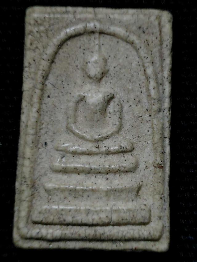 สมเด็จ 3