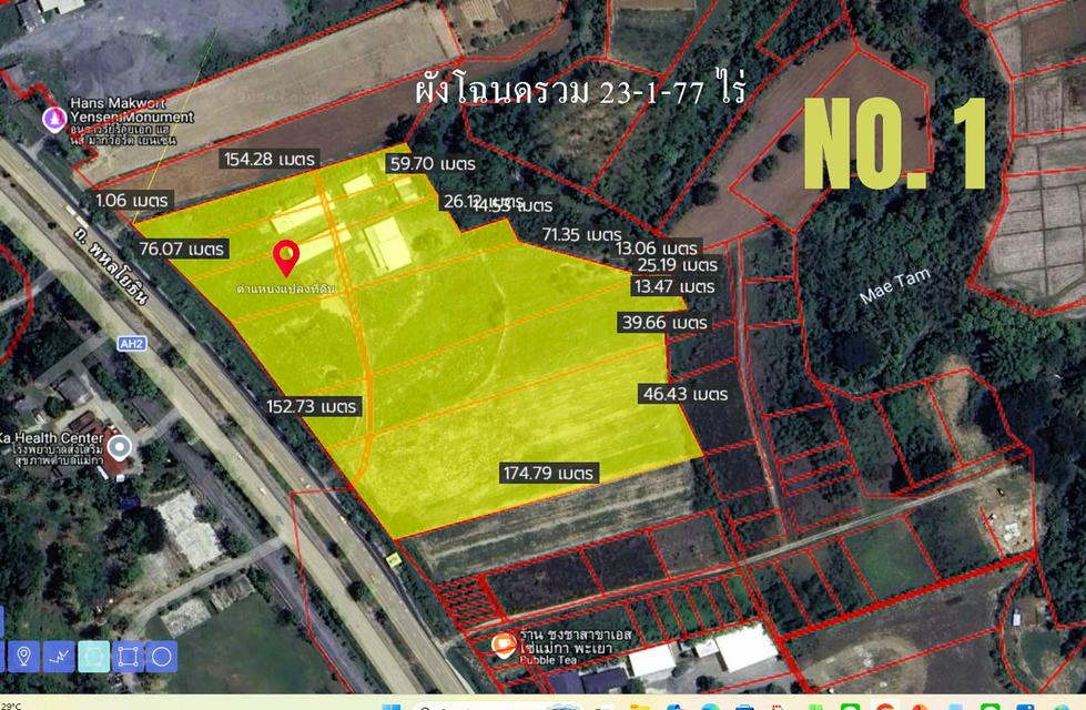 ขายที่ดินแปลงสวย ถมแล้ว ติดถนนพหลโยธิน จ.พะเยา (หน้ากว้าง 230 ม.) เหมาะทำโกดัง/ศูนย์กระจายสินค้า/ปั๊มน้ำมัน 2