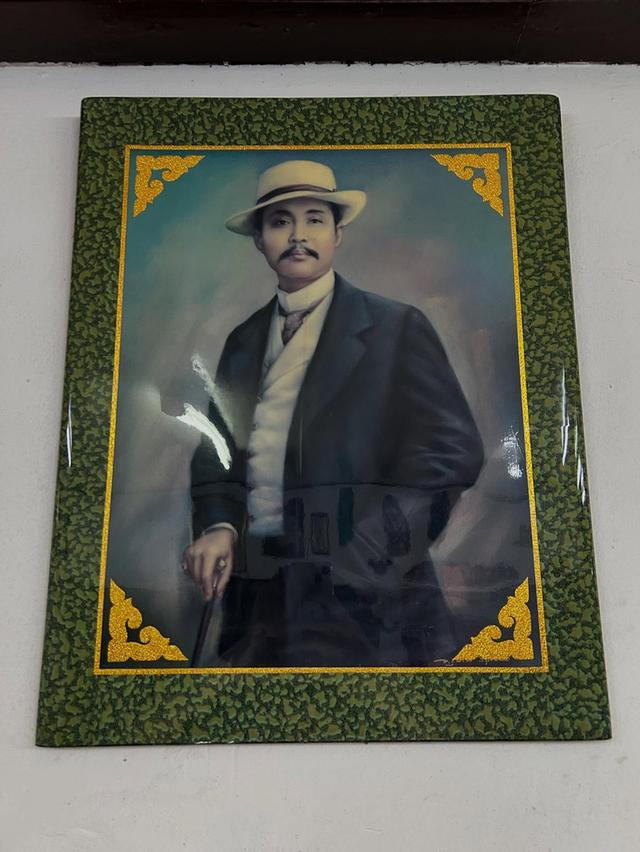 ภาพรัชกาลที่ 5 พร้อมกรอบไม้ 4