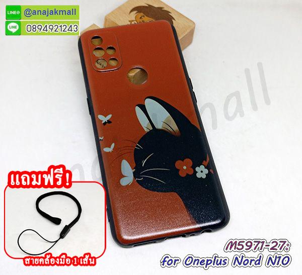 M5971 เคส oneplus nord n10 ลายการ์ตูน ฟรีสายคล้องมือ กรอบยางวันพลัส n10 พร้อมส่งในไทย 7