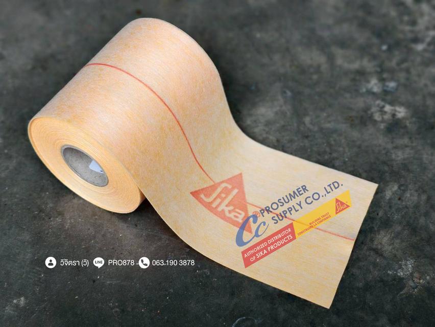 ขาย Sika Seal Tape-F เทปสำหรับงานกันซึม ราคาส่งจากตัวแทนจำหน่ายตรงจาก ซิก้า แลงโก้