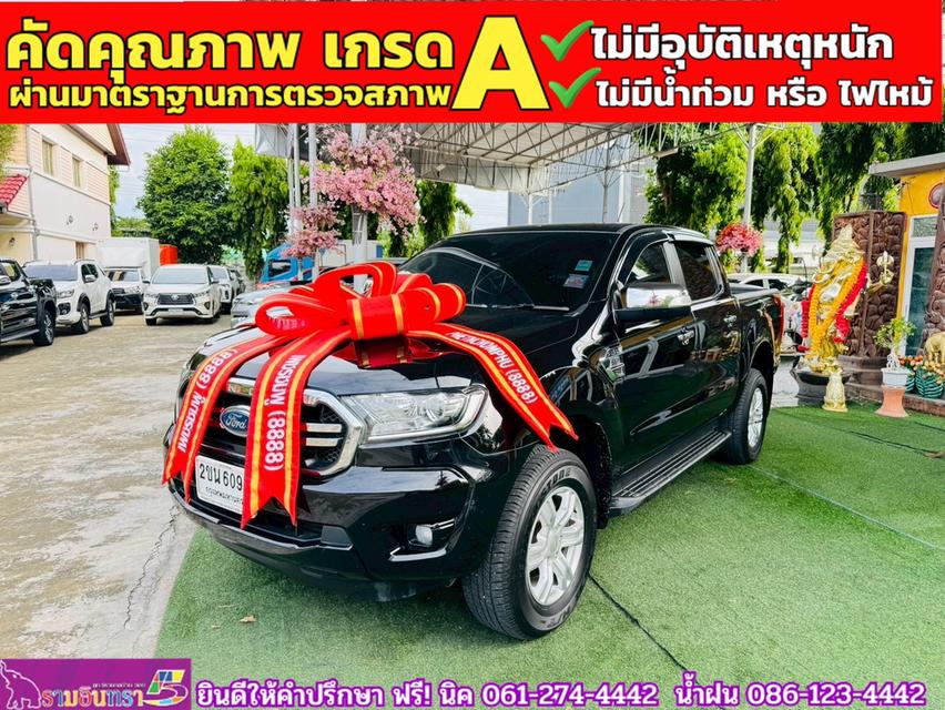 FORD RANGER 2.2 XLT Hi-Rider 4 ประตู เกียร์ออโต้ ปี 2019