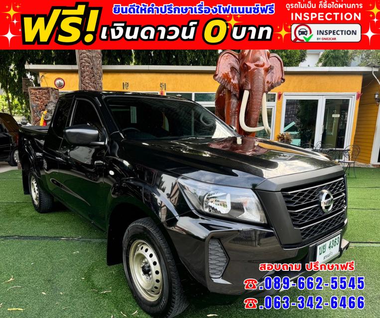 ปี2021 #Nissan Navara 2.5 KING CAB SL 🚩ไมล์แท้ 43,xxx กม. 3