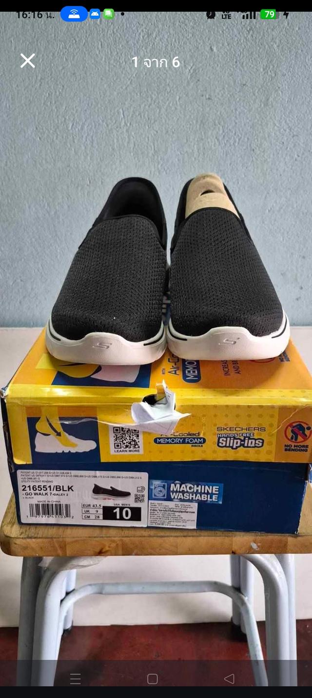 รองเท้า Skechers GoWalk