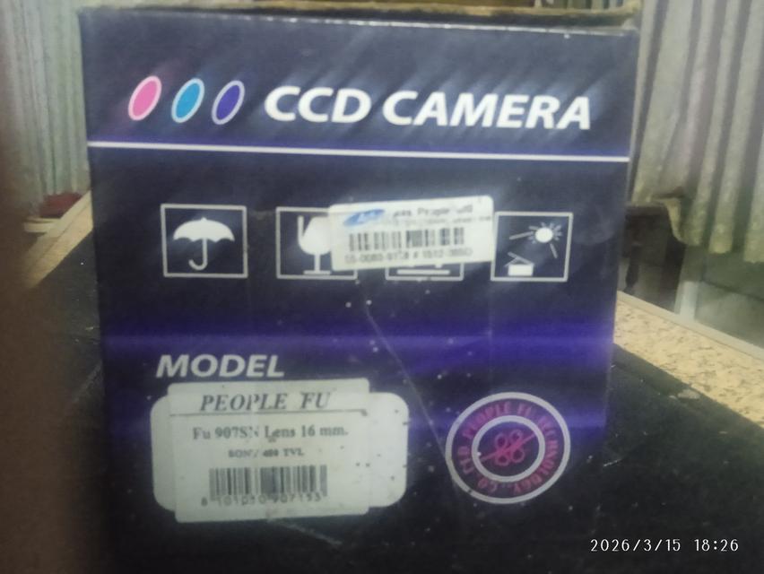 กล้องวงจรปิดมือสอง 3 ตัว พร้อมกล่องเดิมและกล่อง Controller รูปที่ 13