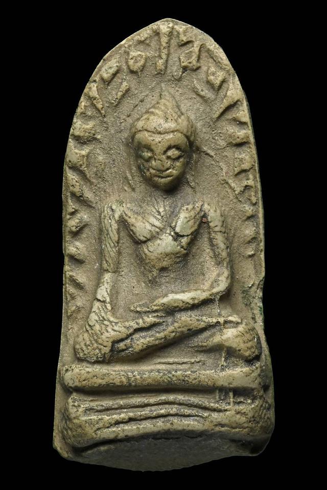 พระรอด กรุมหาวัน พิมพ์ใหญ่ เนื้อขาว เก่าแก่หายาก 1 ใน 5 ชุดเบญจภาคี