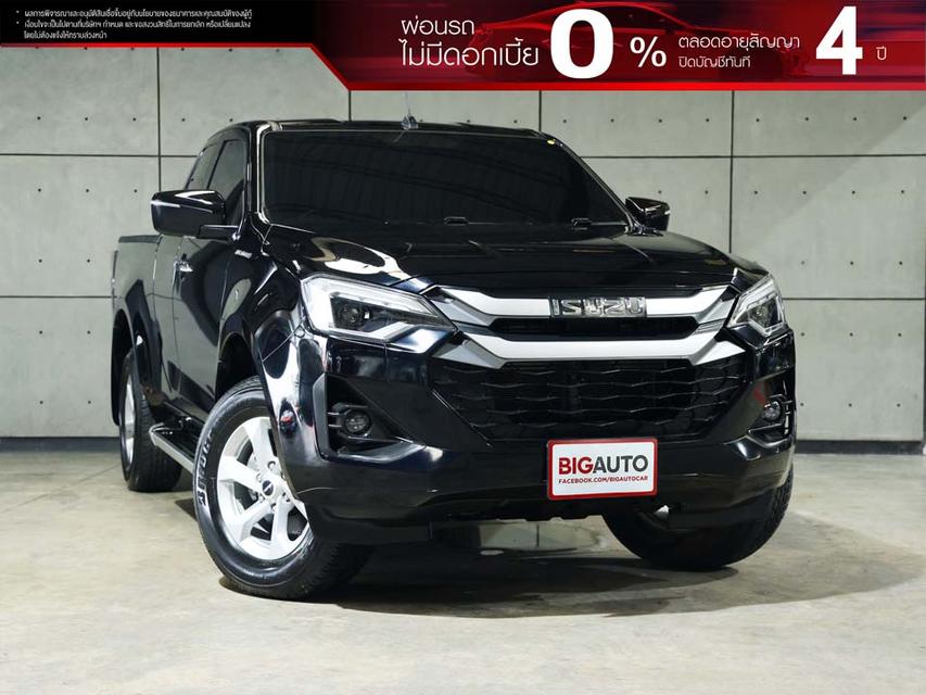 2024 Isuzu D-MAX 1.9 Space Cab (ปี 19-26) Hi-Lander Z Pickup AT