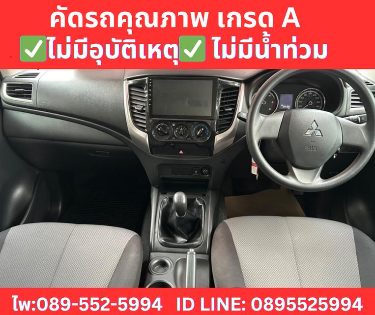 MITSUBISHI TRITON DOUBLE CAB 2.5 GLX  MT ปี 2024 9