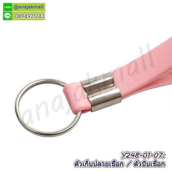 Y248 บานหนีบปลายเชือก 10x16mm ตัวเก็บปลายเชือก แพ็ค 10 อัน ตัวหนีบเชือก พร้อมส่งในไทย 7