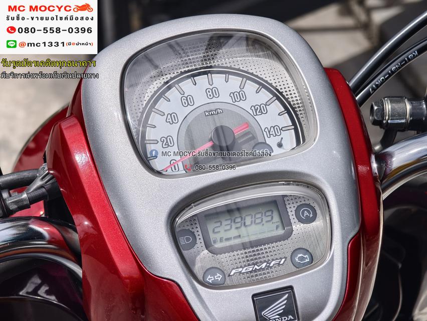 Scoopy i 2020 รถบ้านเครื่องท่อเดิม ชุดสีใหม่มาก เล่มเขียวชุดโอนครบ No1187    6