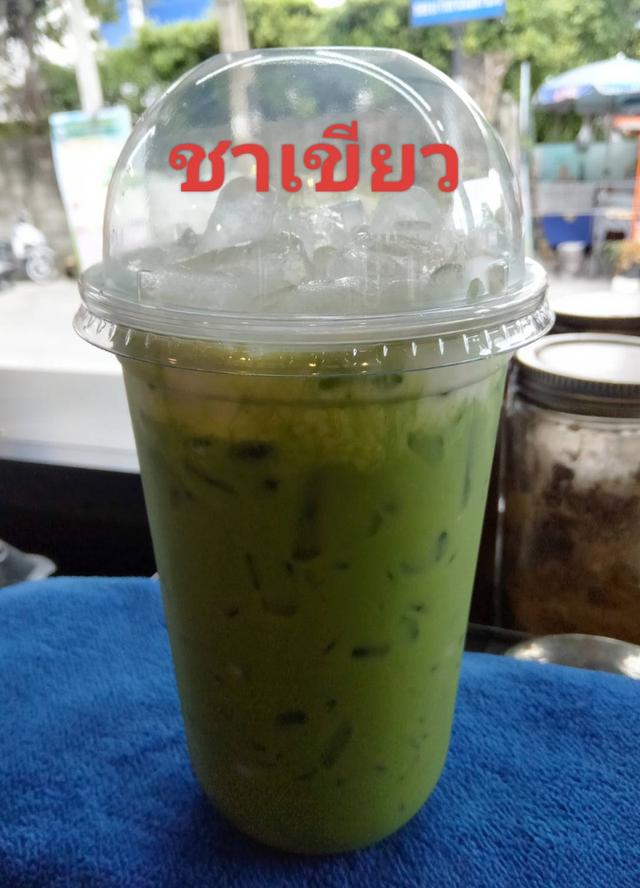 ร้าน กาแฟโรงนม , ชา, กาแฟสด, น้ำผลไม้ปั่น, น้ำดื่มชงตามสั่ง 4