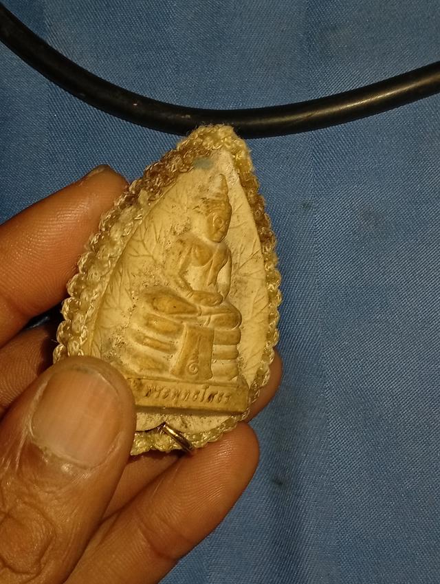 ถ้าให้พูดถึงพระเก่าพระนิยมต้องพระรุ่นนี้เลยครับพระเก่าๆราคาดีราคาไม่ลดเหรียญเดิมๆไม่มีปรับแต่งสภาพเดิมทุกอย่างสนใจเท่าดูกันได้ครับรับประกันความแท้ชัดเ 7