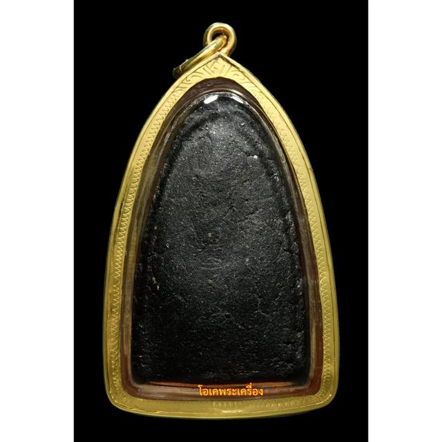 พระเครื่องหลวงพ่อทวด เนื้อว่าน พิมพ์ใหญ่ ปี 2524 รูปที่ 2