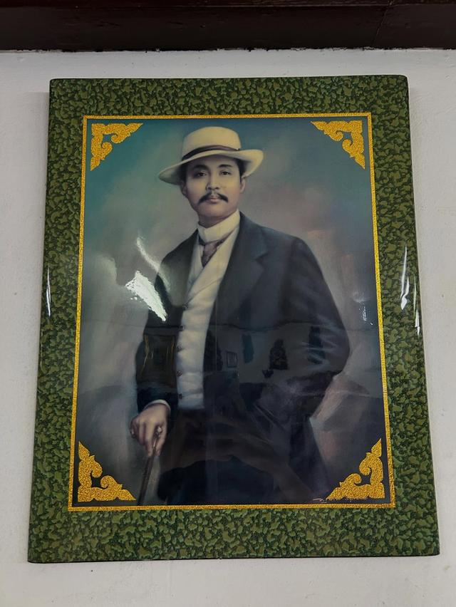 ภาพรัชกาลที่ 5 พร้อมกรอบไม้ 3