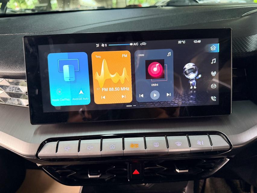 2022 MG MG5 1.5 D AT รถสวยมือเดียว สภาพดีมาก ไมล์น้อย รูปที่ 13